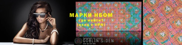 MDMA Premium VHQ Алексеевка